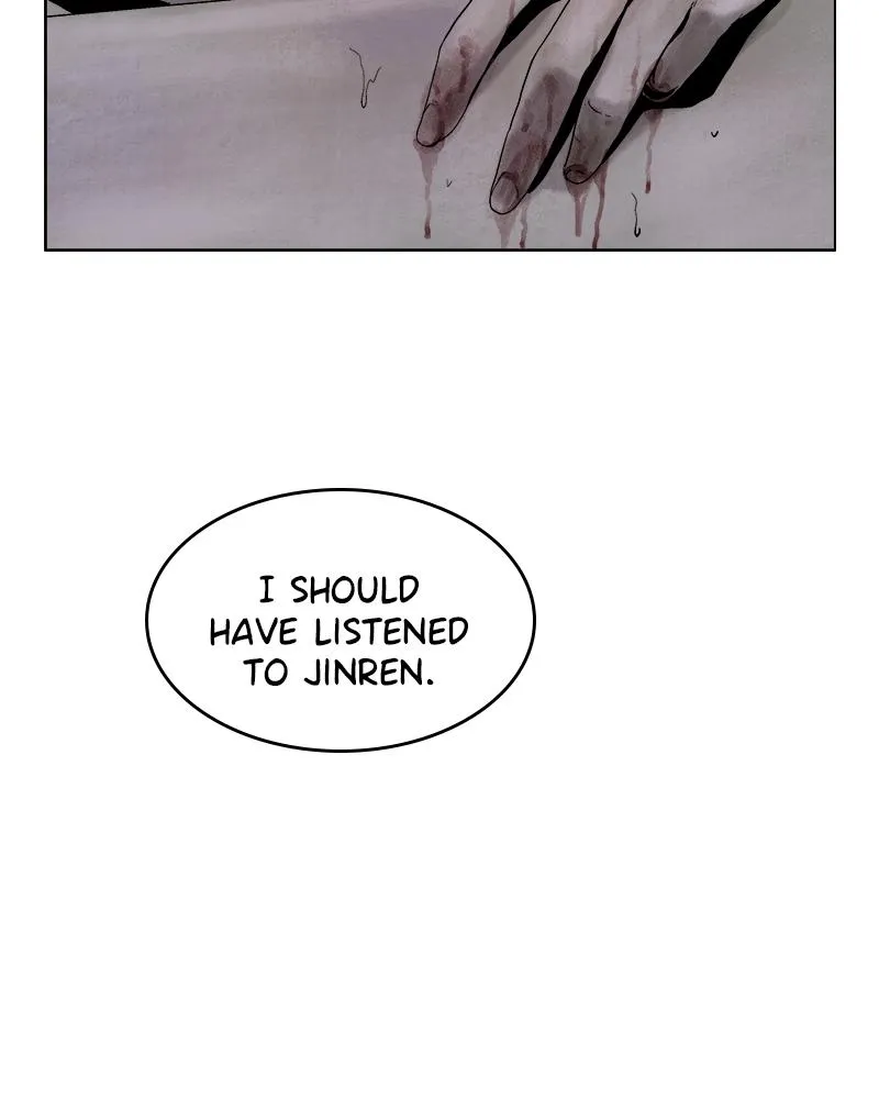 Read Delusion (Hongjacga) (en) Manga Online