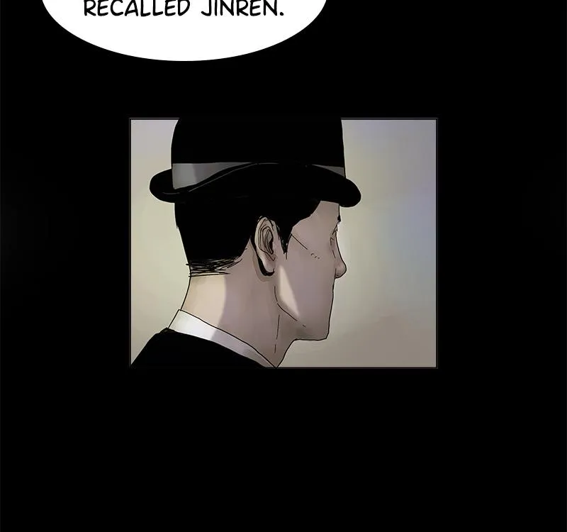 Read Delusion (Hongjacga) (en) Manga Online