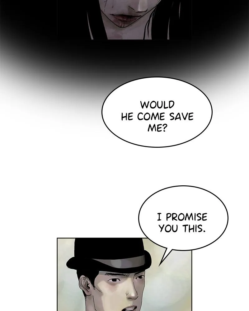 Read Delusion (Hongjacga) (en) Manga Online
