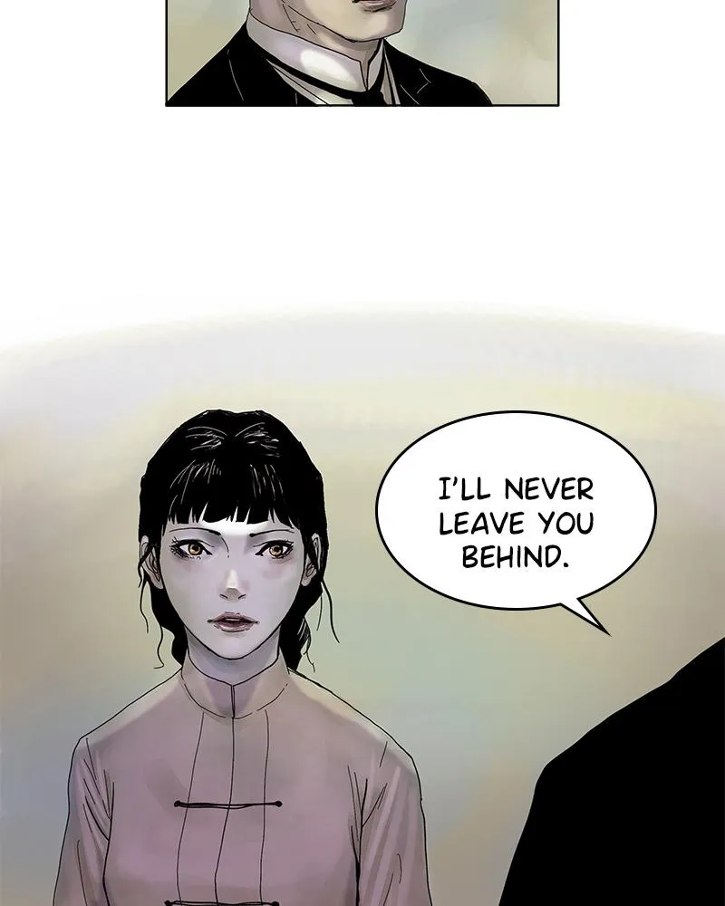 Read Delusion (Hongjacga) (en) Manga Online