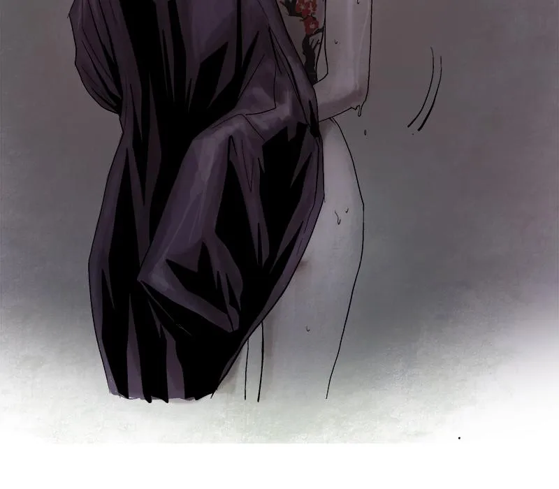 Read Delusion (Hongjacga) (en) Manga Online