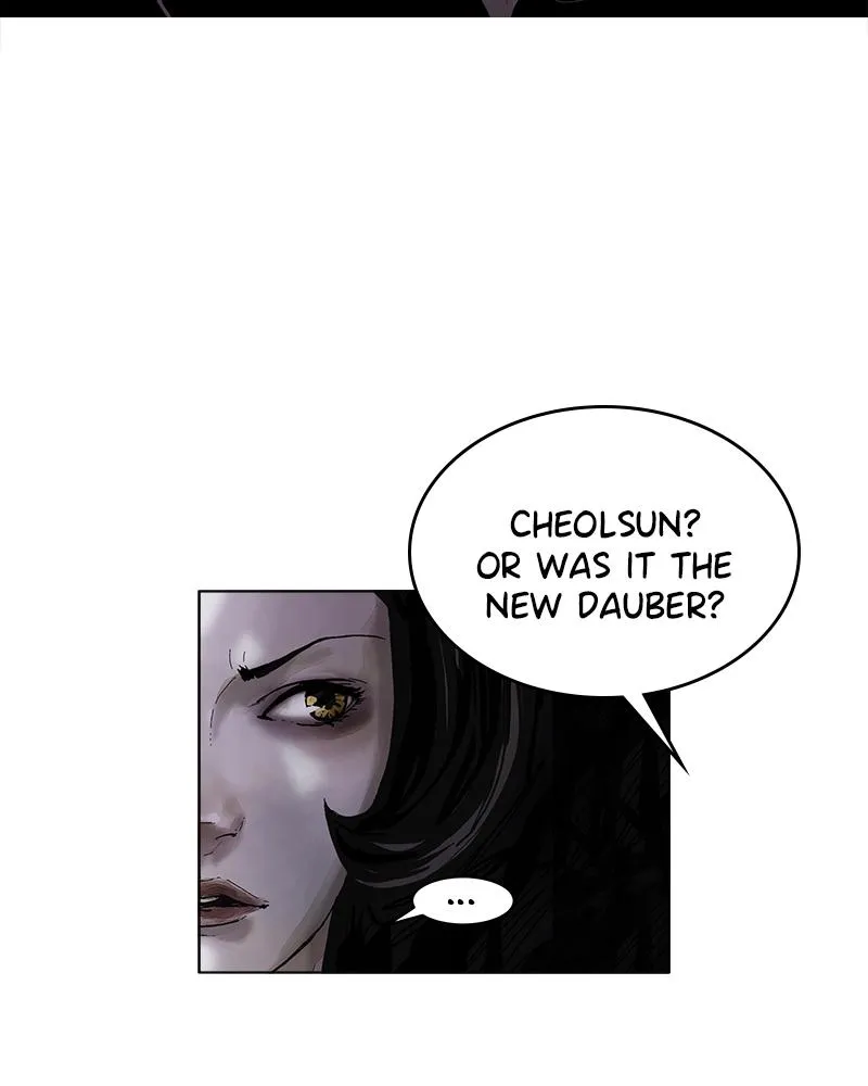 Read Delusion (Hongjacga) (en) Manga Online