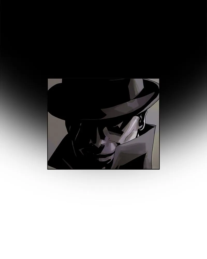 Read Delusion (Hongjacga) (en) Manga Online