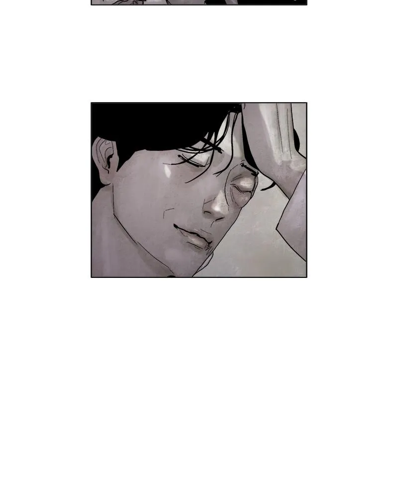 Read Delusion (Hongjacga) (en) Manga Online