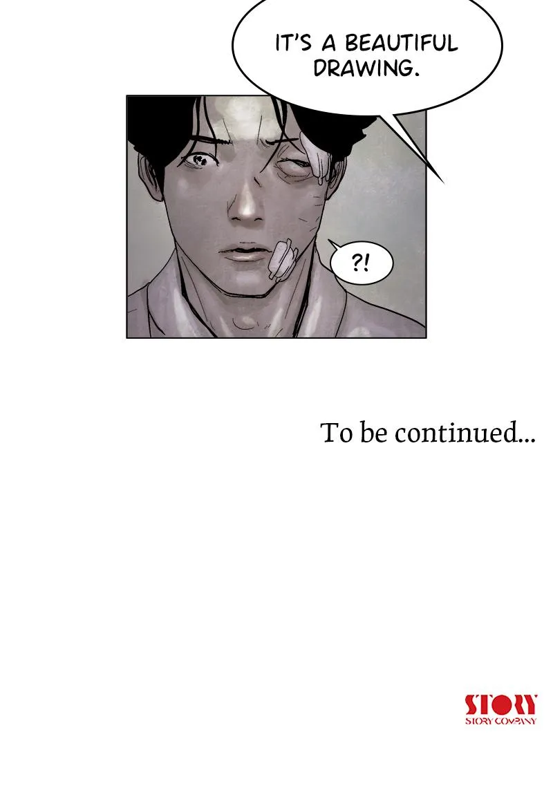 Read Delusion (Hongjacga) (en) Manga Online