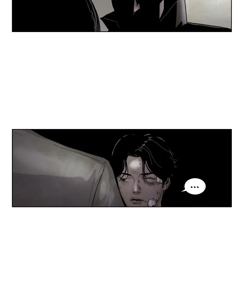 Read Delusion (Hongjacga) (en) Manga Online