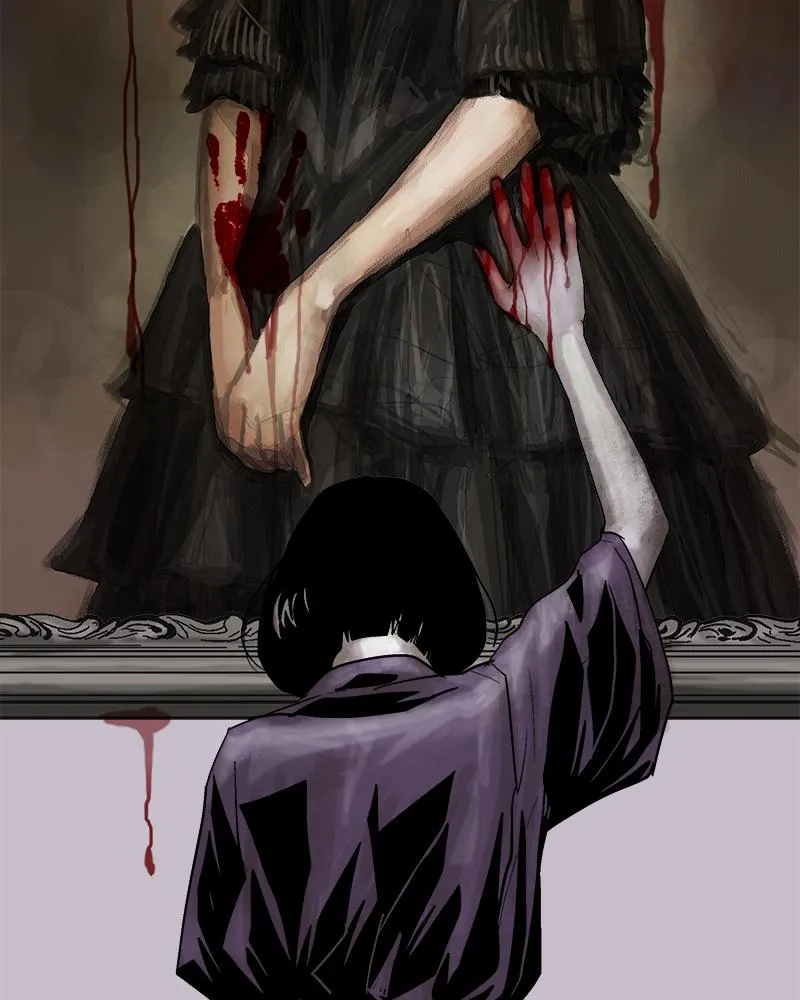 Read Delusion (Hongjacga) (en) Manga Online
