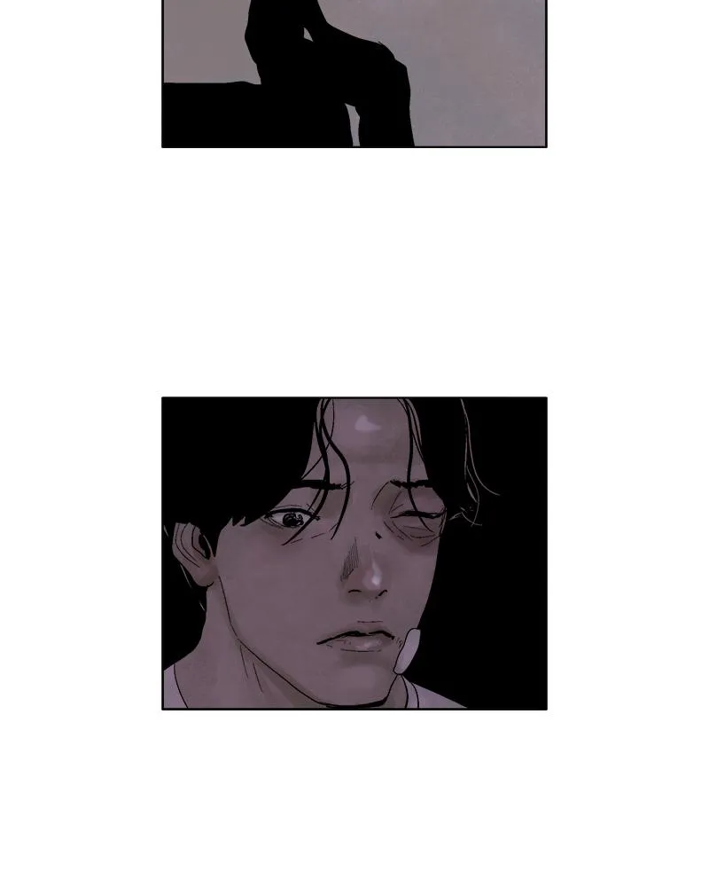 Read Delusion (Hongjacga) (en) Manga Online