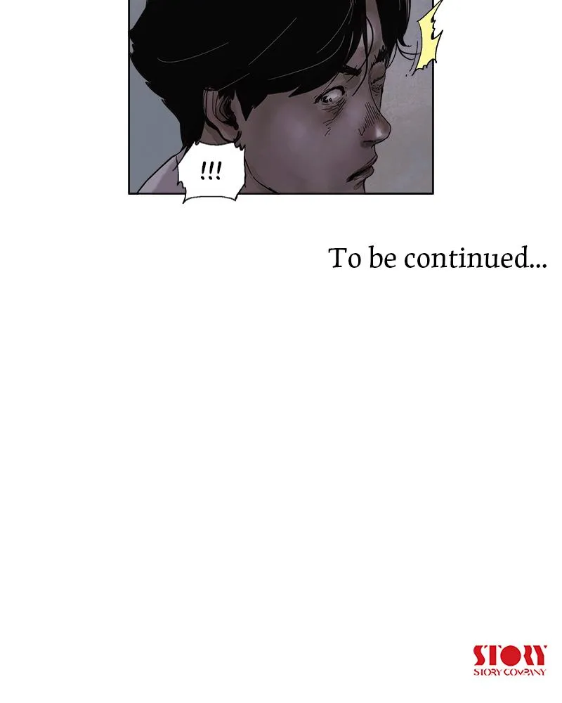 Read Delusion (Hongjacga) (en) Manga Online