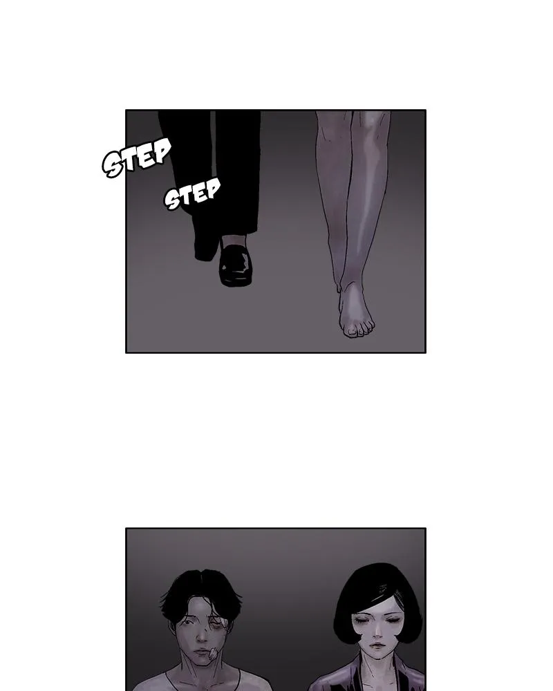 Read Delusion (Hongjacga) (en) Manga Online