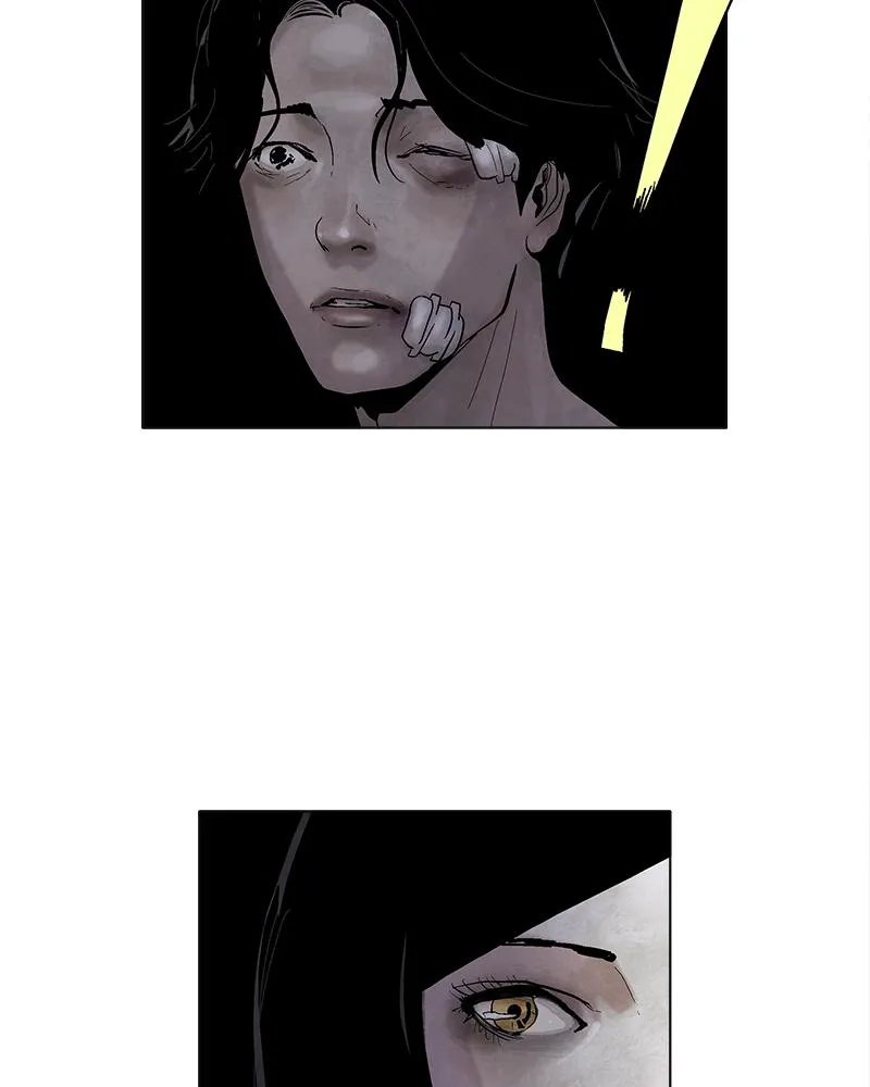 Read Delusion (Hongjacga) (en) Manga Online