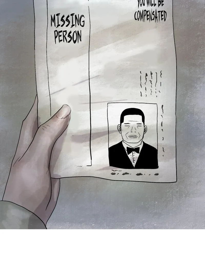 Read Delusion (Hongjacga) (en) Manga Online