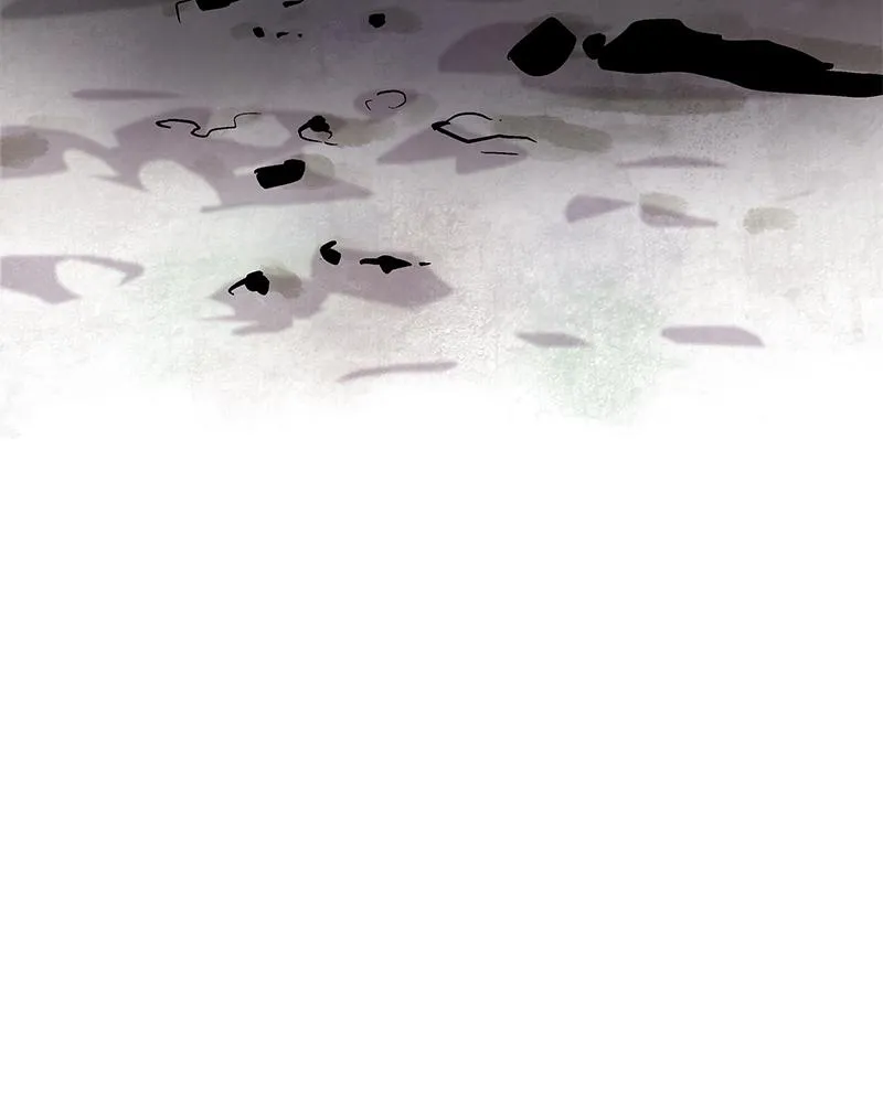 Read Delusion (Hongjacga) (en) Manga Online