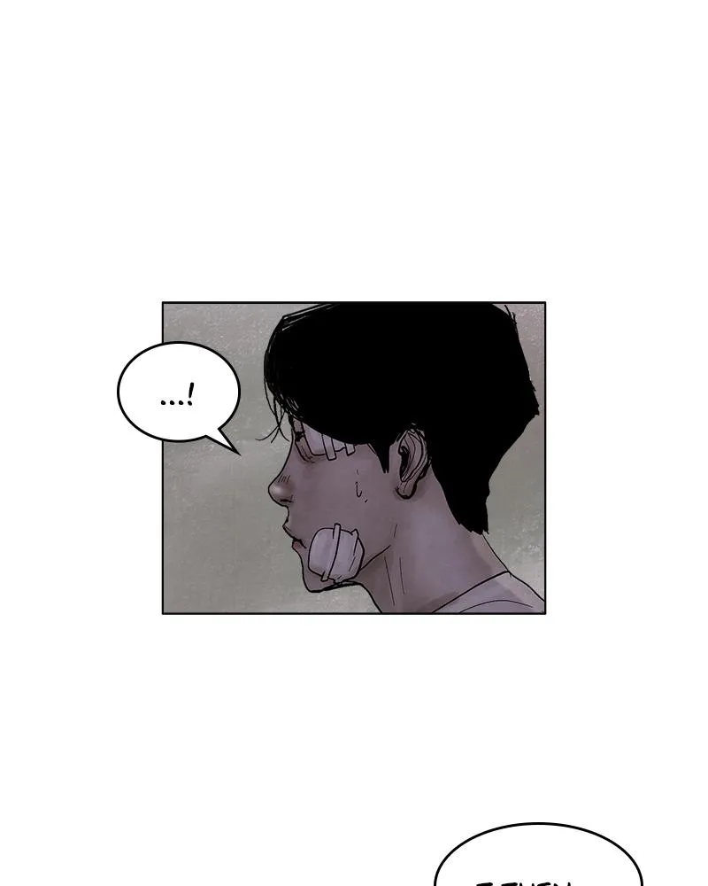 Read Delusion (Hongjacga) (en) Manga Online