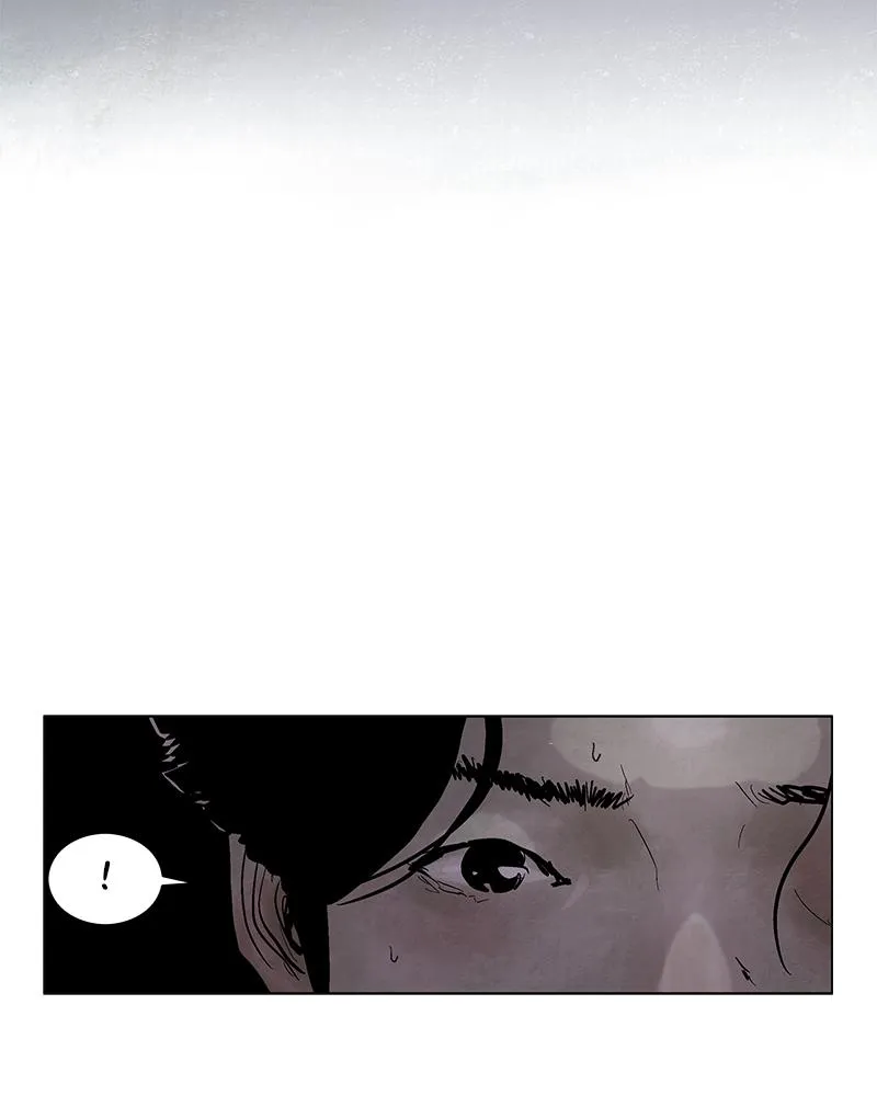 Read Delusion (Hongjacga) (en) Manga Online
