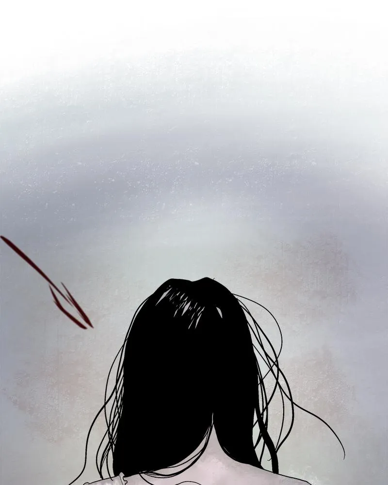 Read Delusion (Hongjacga) (en) Manga Online