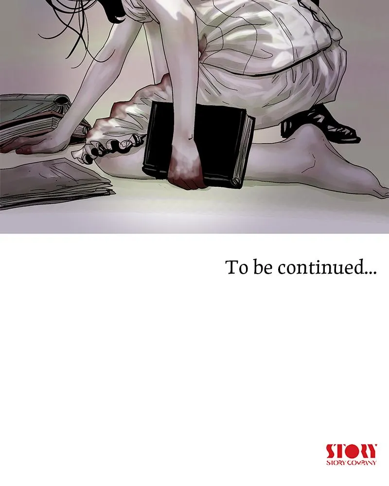 Read Delusion (Hongjacga) (en) Manga Online