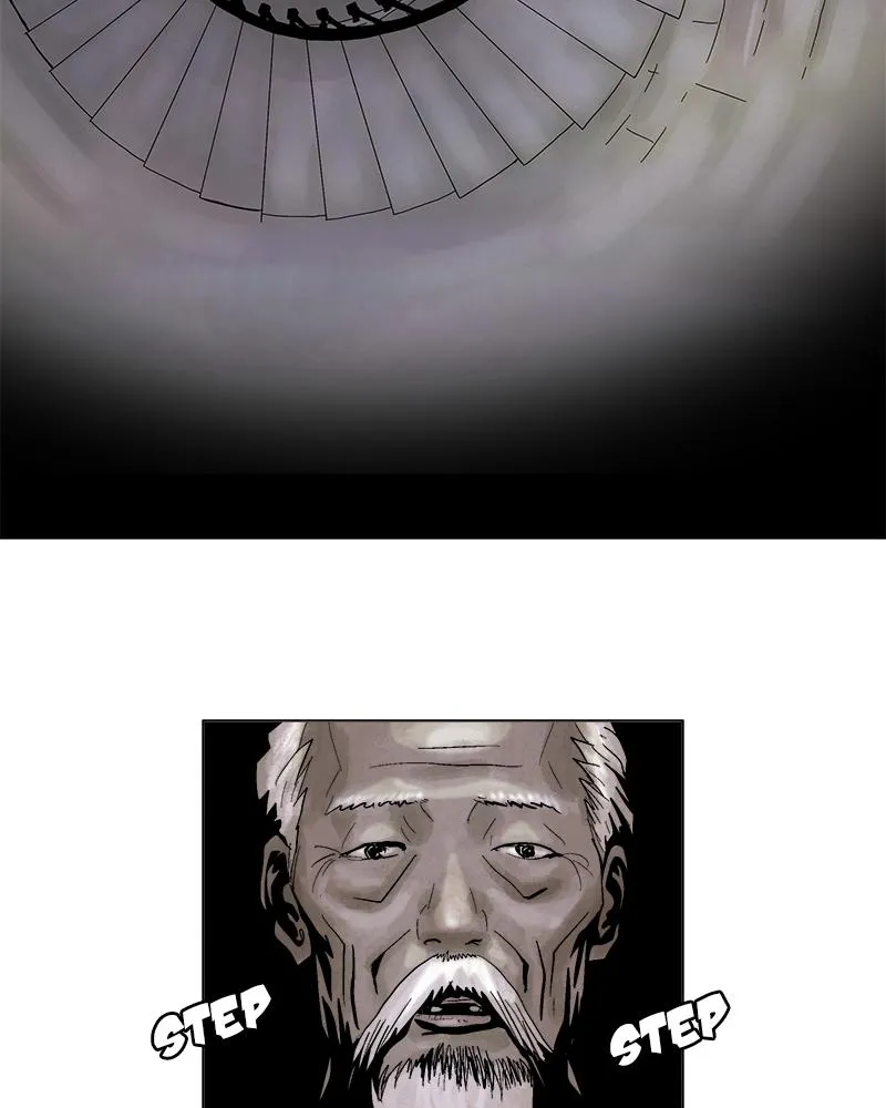 Read Delusion (Hongjacga) (en) Manga Online