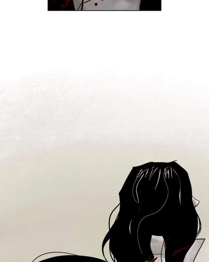 Read Delusion (Hongjacga) (en) Manga Online