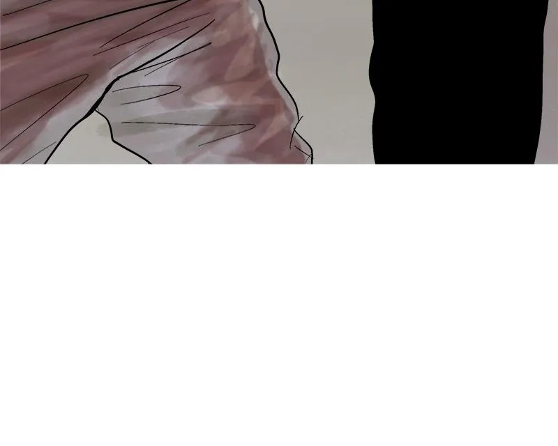 Read Delusion (Hongjacga) (en) Manga Online