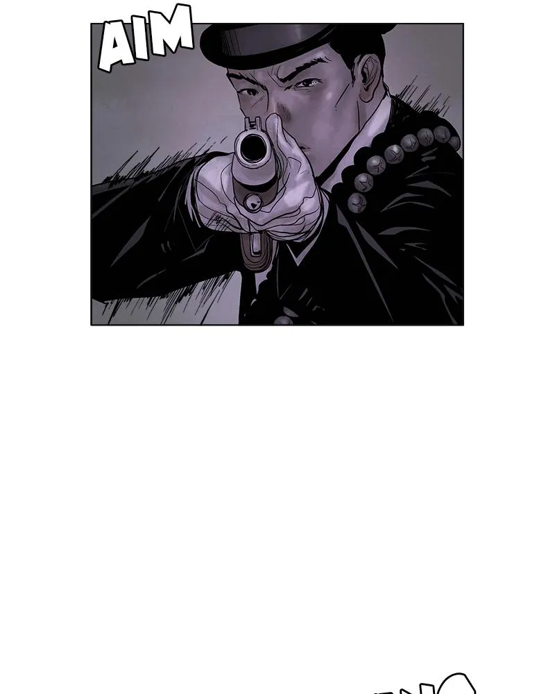 Read Delusion (Hongjacga) (en) Manga Online