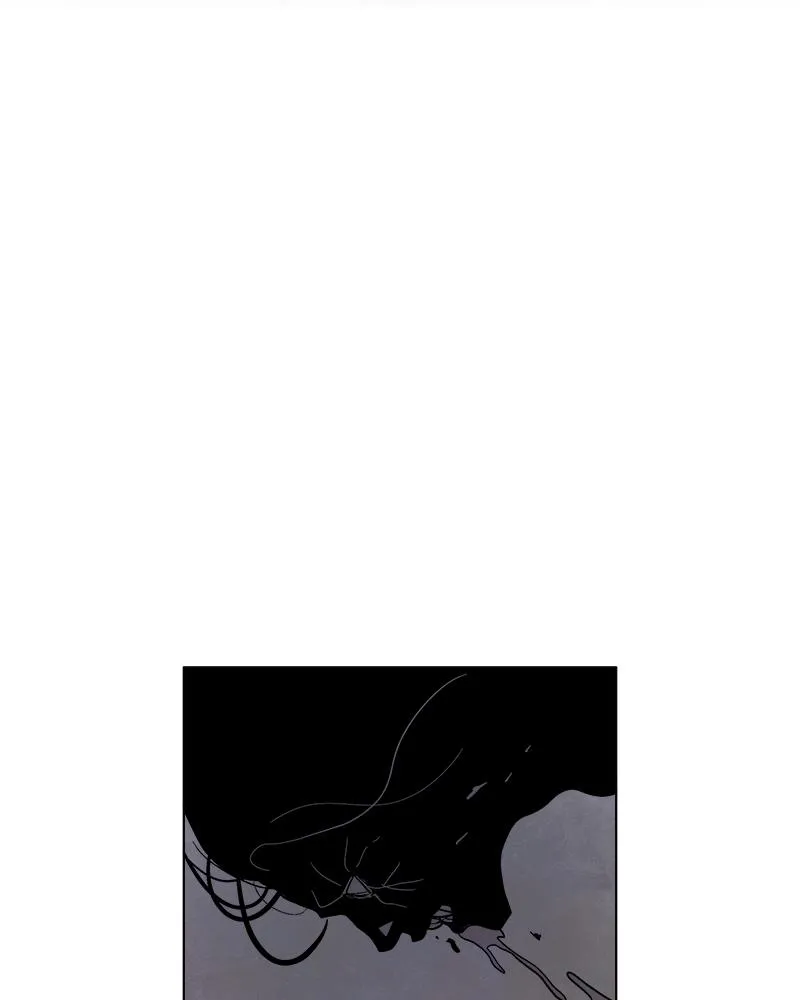 Read Delusion (Hongjacga) (en) Manga Online