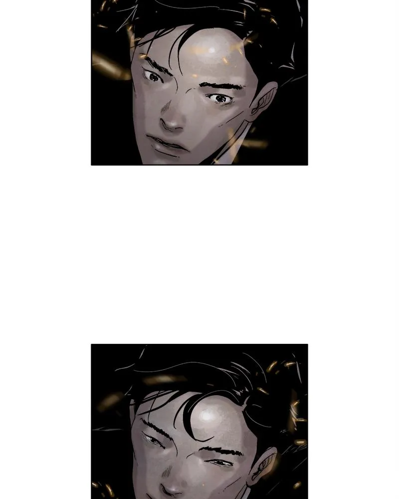 Read Delusion (Hongjacga) (en) Manga Online