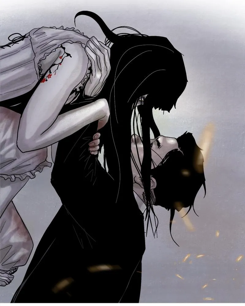 Read Delusion (Hongjacga) (en) Manga Online