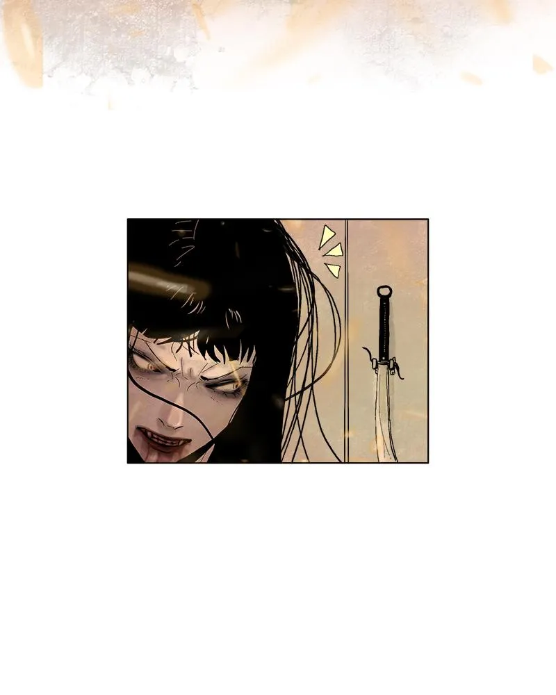 Read Delusion (Hongjacga) (en) Manga Online