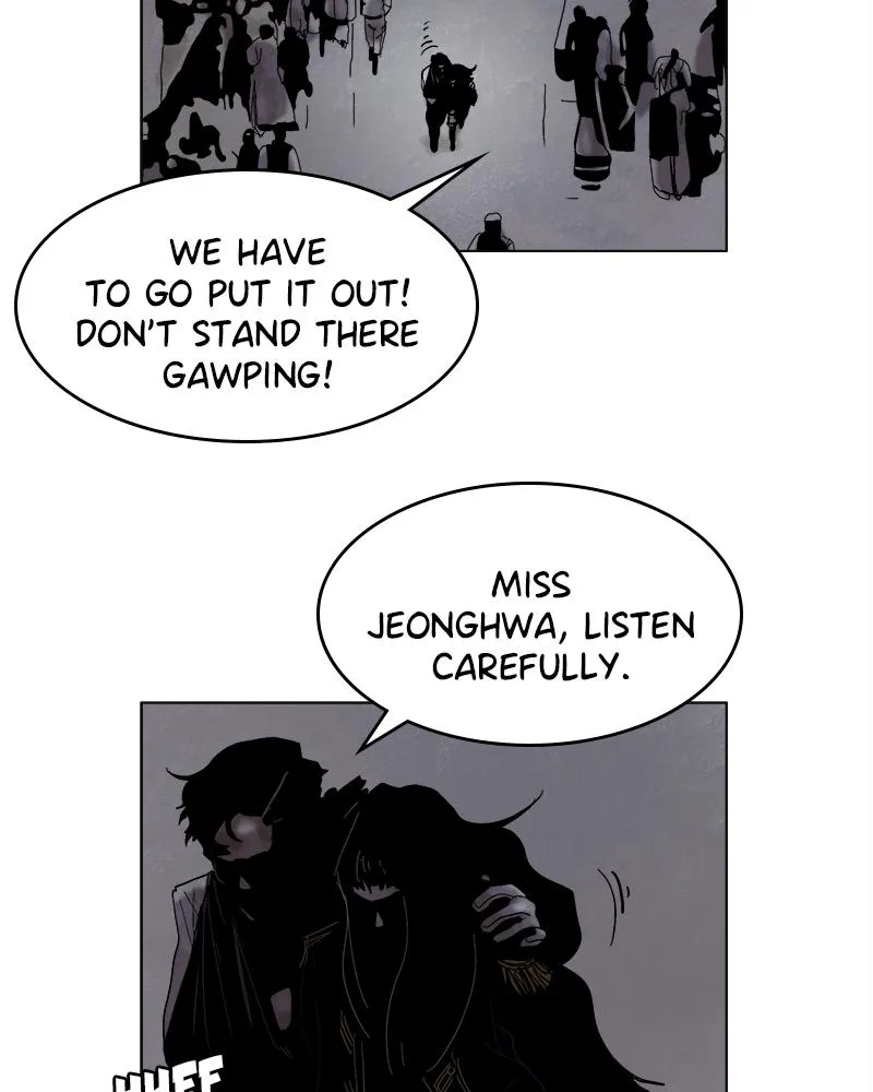 Read Delusion (Hongjacga) (en) Manga Online
