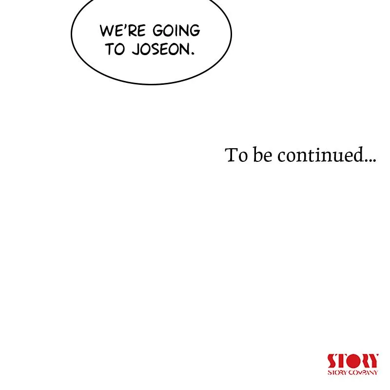 Read Delusion (Hongjacga) (en) Manga Online