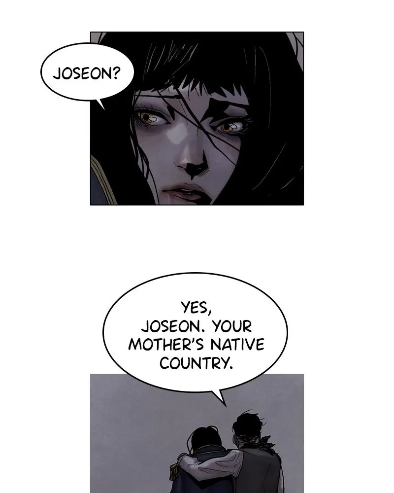 Read Delusion (Hongjacga) (en) Manga Online