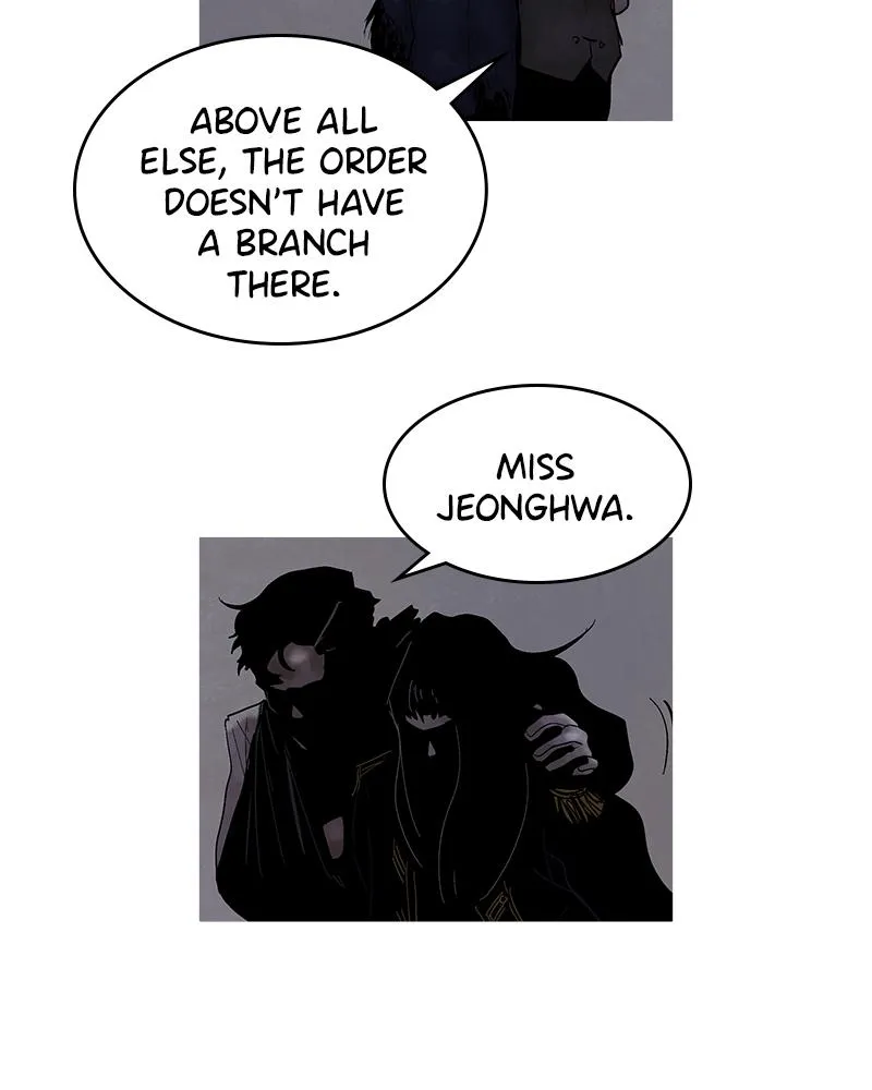 Read Delusion (Hongjacga) (en) Manga Online