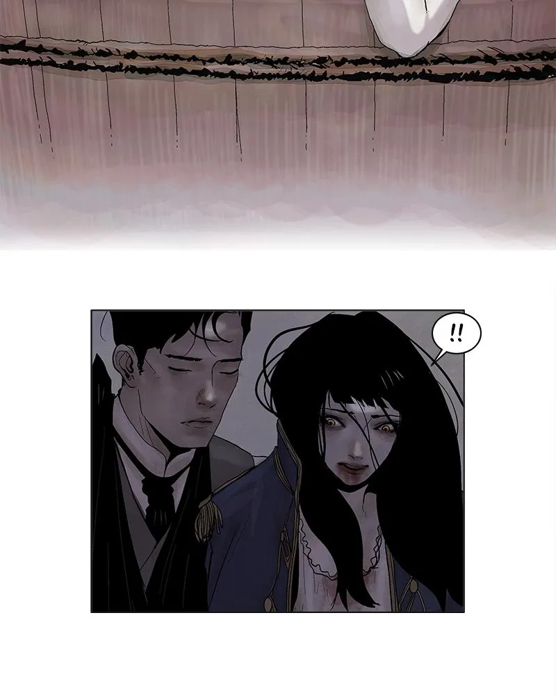 Read Delusion (Hongjacga) (en) Manga Online