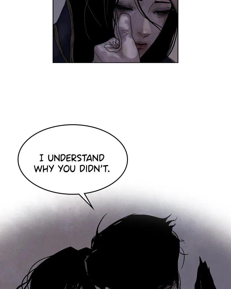 Read Delusion (Hongjacga) (en) Manga Online