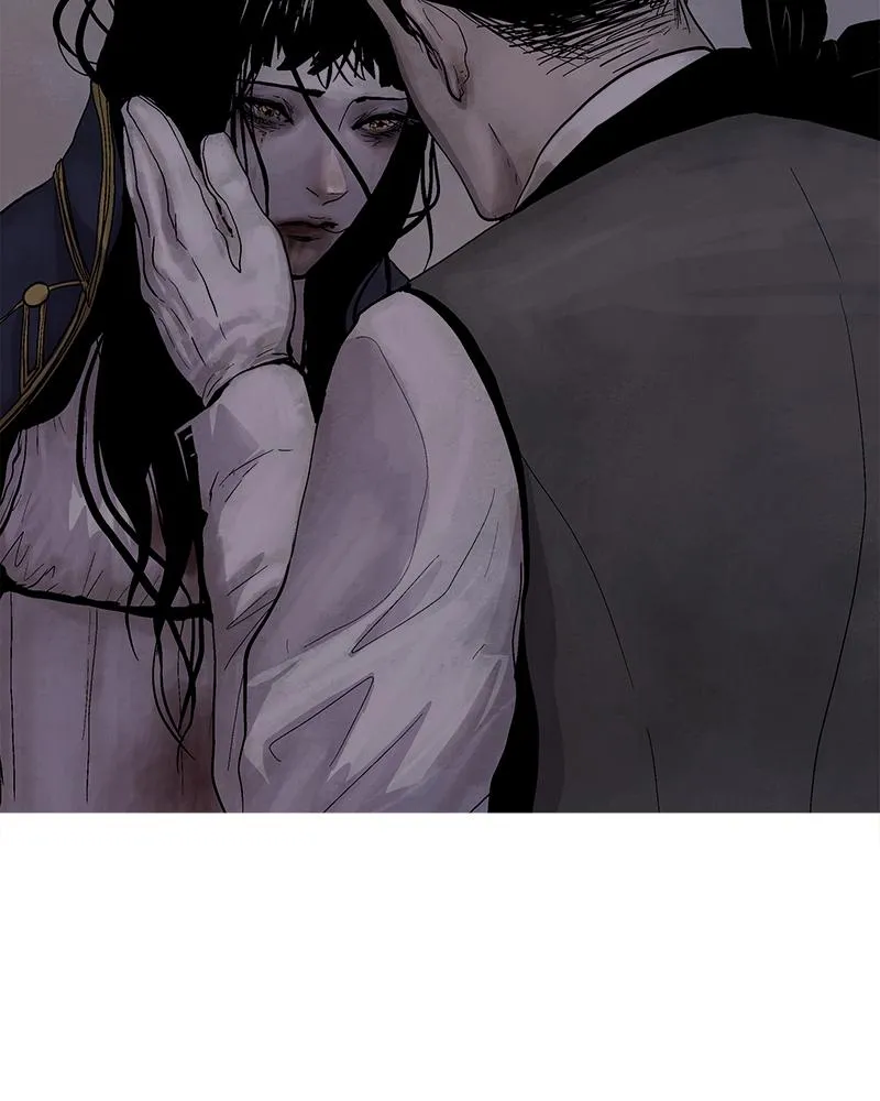 Read Delusion (Hongjacga) (en) Manga Online
