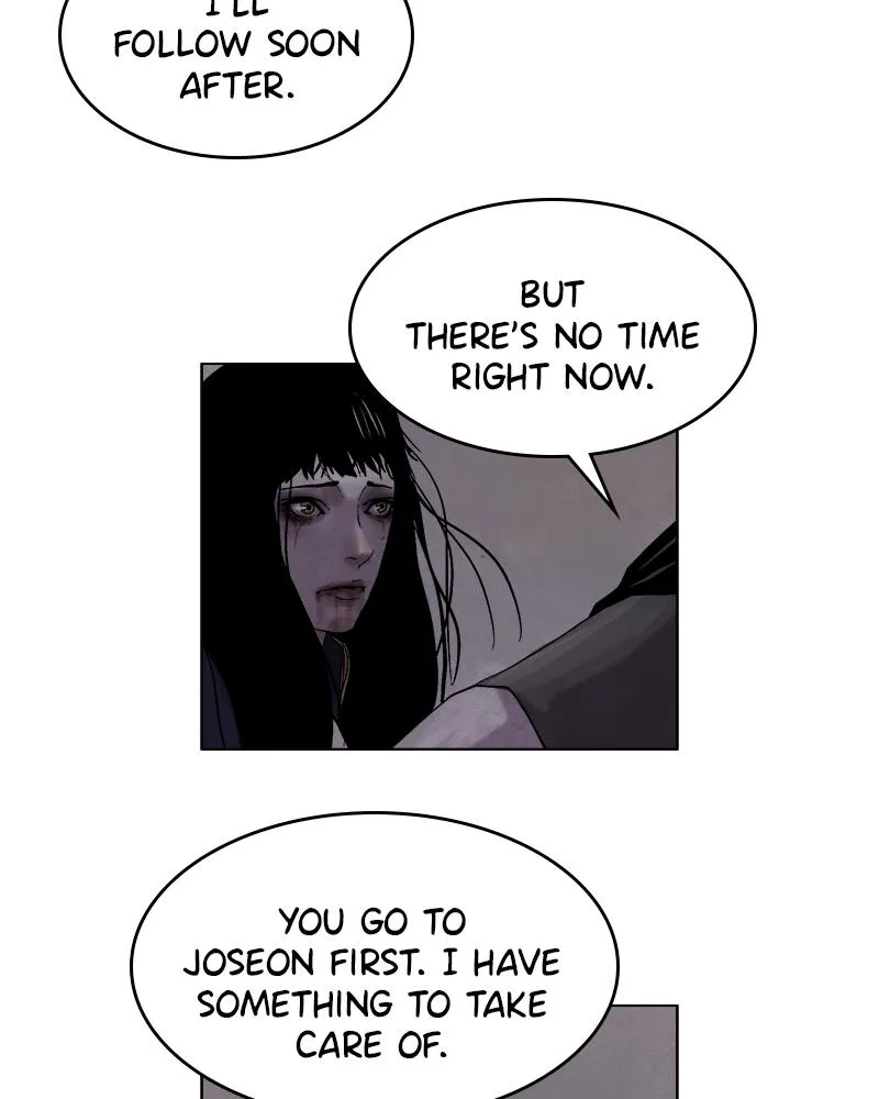 Read Delusion (Hongjacga) (en) Manga Online