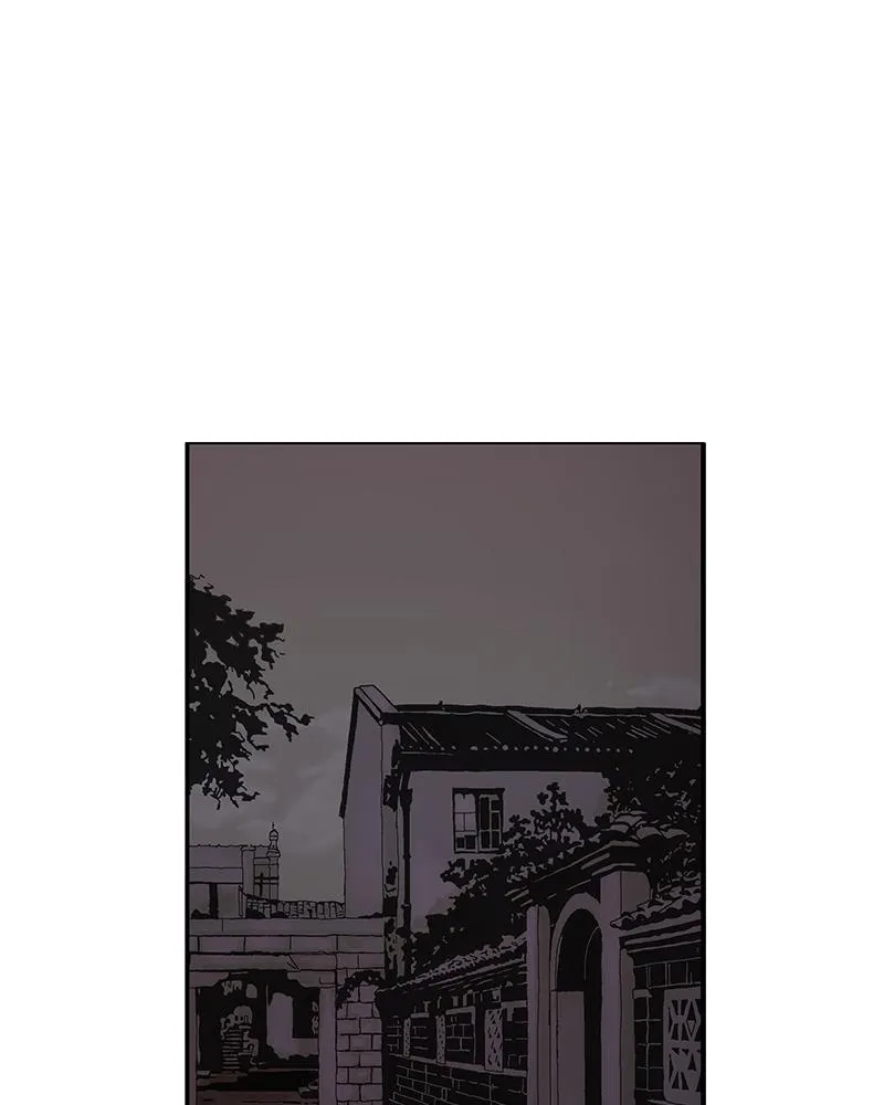 Read Delusion (Hongjacga) (en) Manga Online