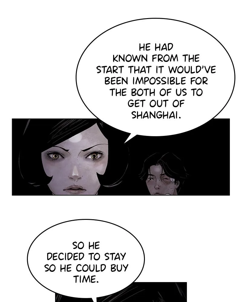 Read Delusion (Hongjacga) (en) Manga Online