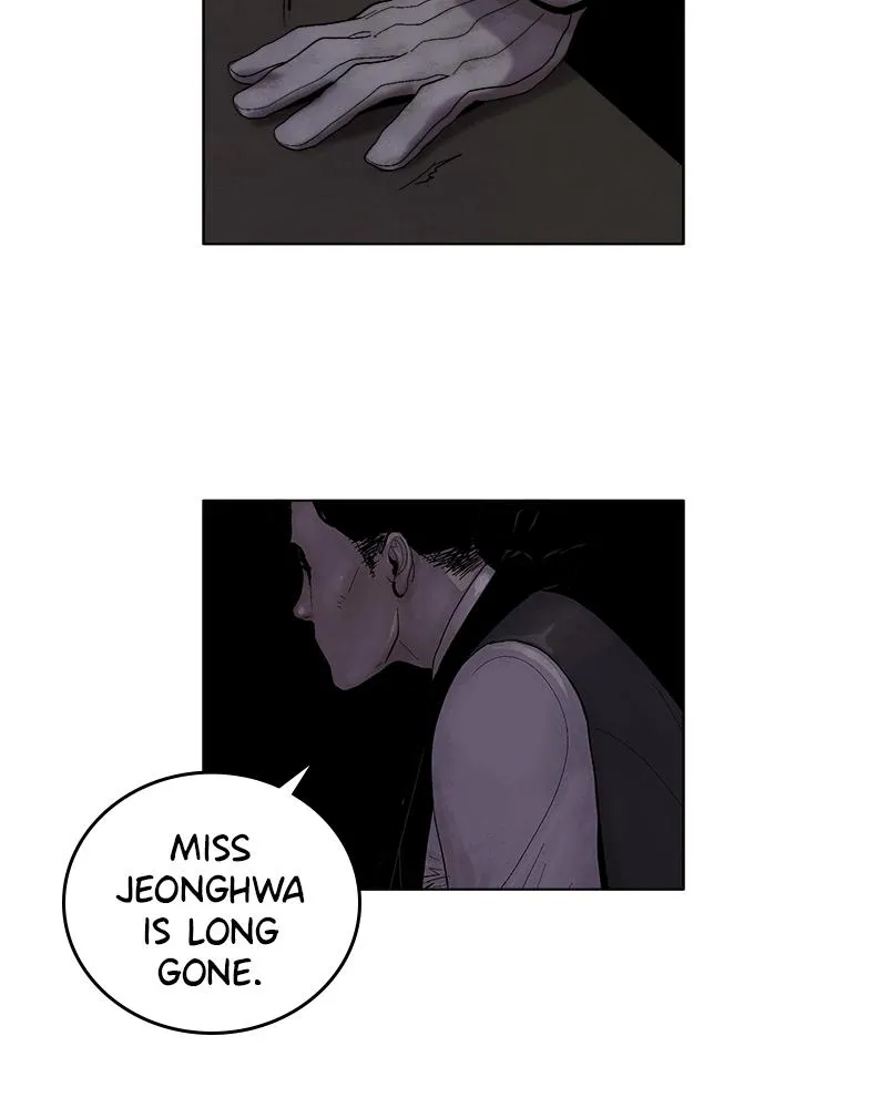 Read Delusion (Hongjacga) (en) Manga Online