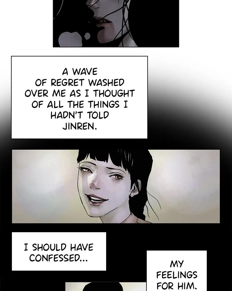 Read Delusion (Hongjacga) (en) Manga Online