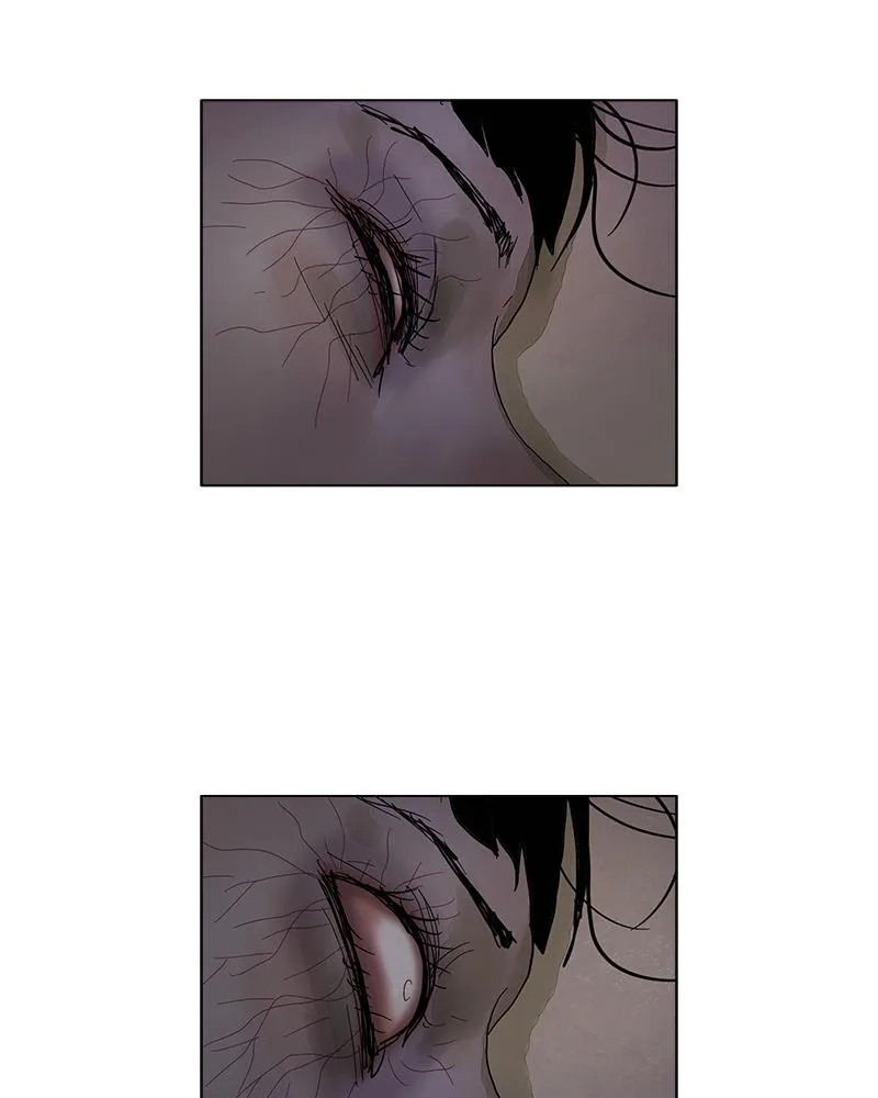 Read Delusion (Hongjacga) (en) Manga Online
