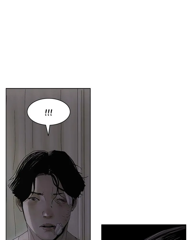 Read Delusion (Hongjacga) (en) Manga Online