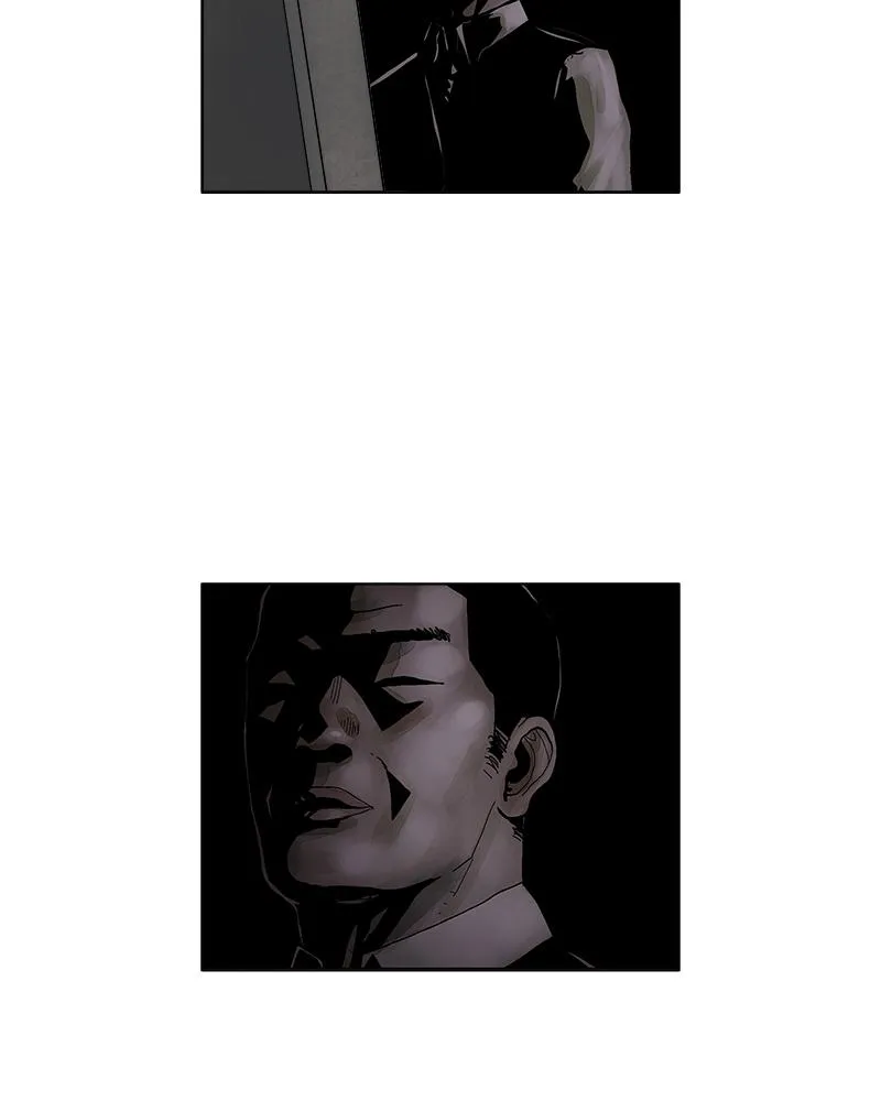 Read Delusion (Hongjacga) (en) Manga Online