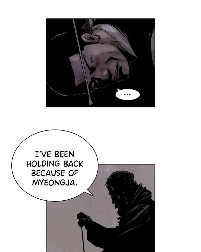 Read Delusion (Hongjacga) (en) Manga Online