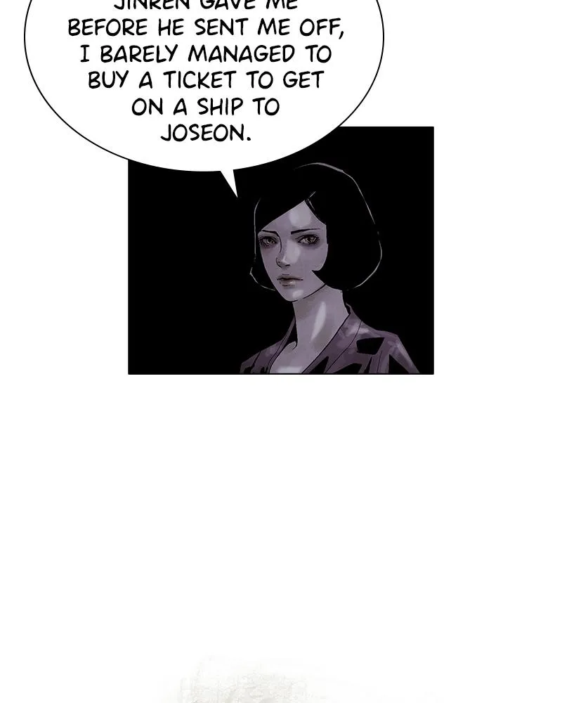 Read Delusion (Hongjacga) (en) Manga Online