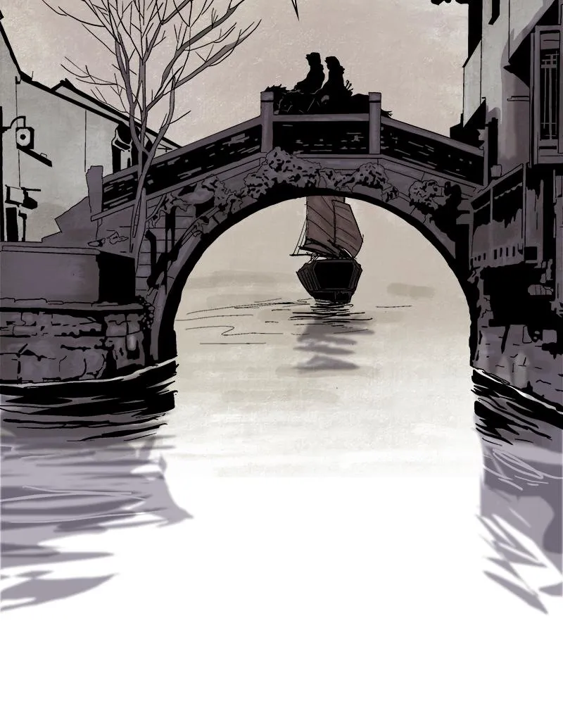 Read Delusion (Hongjacga) (en) Manga Online