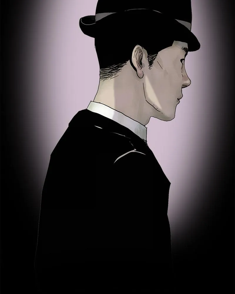 Read Delusion (Hongjacga) (en) Manga Online