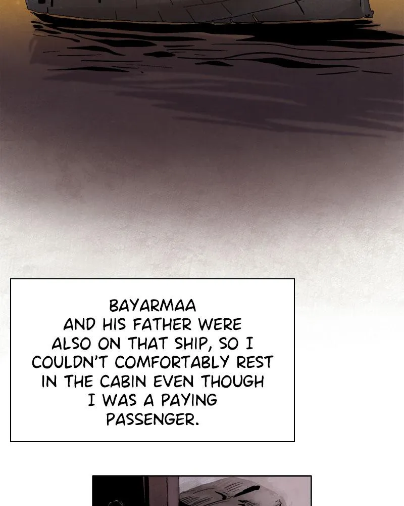 Read Delusion (Hongjacga) (en) Manga Online