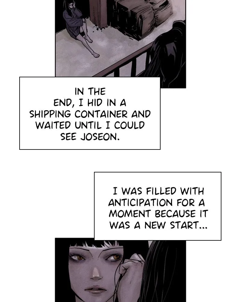 Read Delusion (Hongjacga) (en) Manga Online